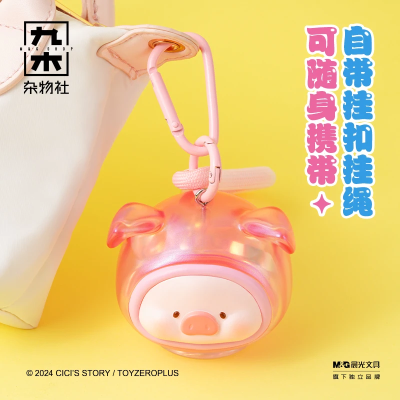 

Lulu The Piggy виниловая игрушка брелок кулон коллекция украшения орнамент модель настольная фигурка друзья подарки на день рождения