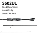 JBMK LS S602UL
