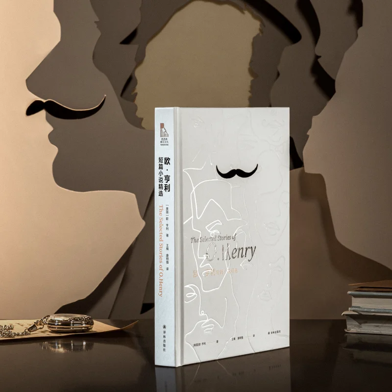 The Selected Stories Of O Henry Classic Short Story Collection Bilingual Chinese English For Literature Fans And Book Collectors