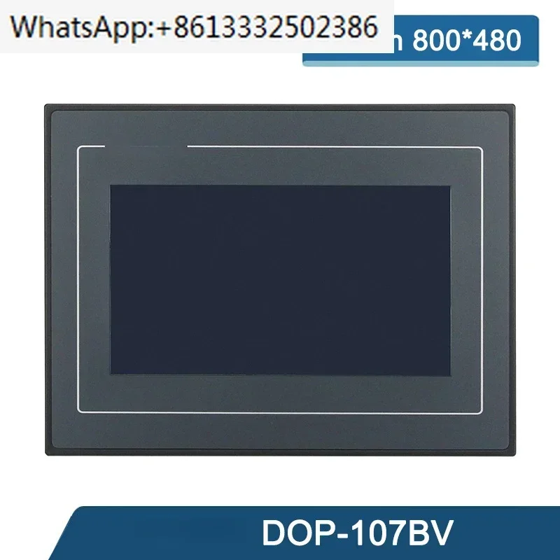 7'' Inch DOP-107BV …