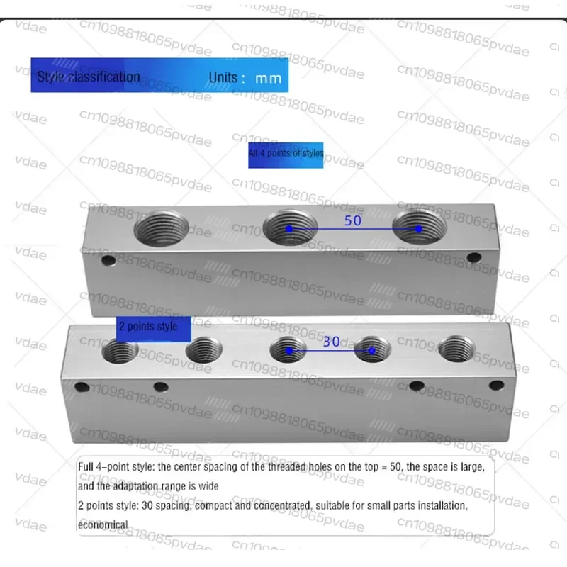 Tool Parts 36x27mm Air Manifold Distributor  Divider Splitter Pipeline Pneumatic Quick Plug In Connector Hose Aluminum Block