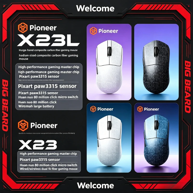 

EWEADN X23/X23L Gaming Mouse Wireless Bluetooth Tri Mode Carbon Fiber Lightweight Mice Medium And Small Hand For E-sports Office
