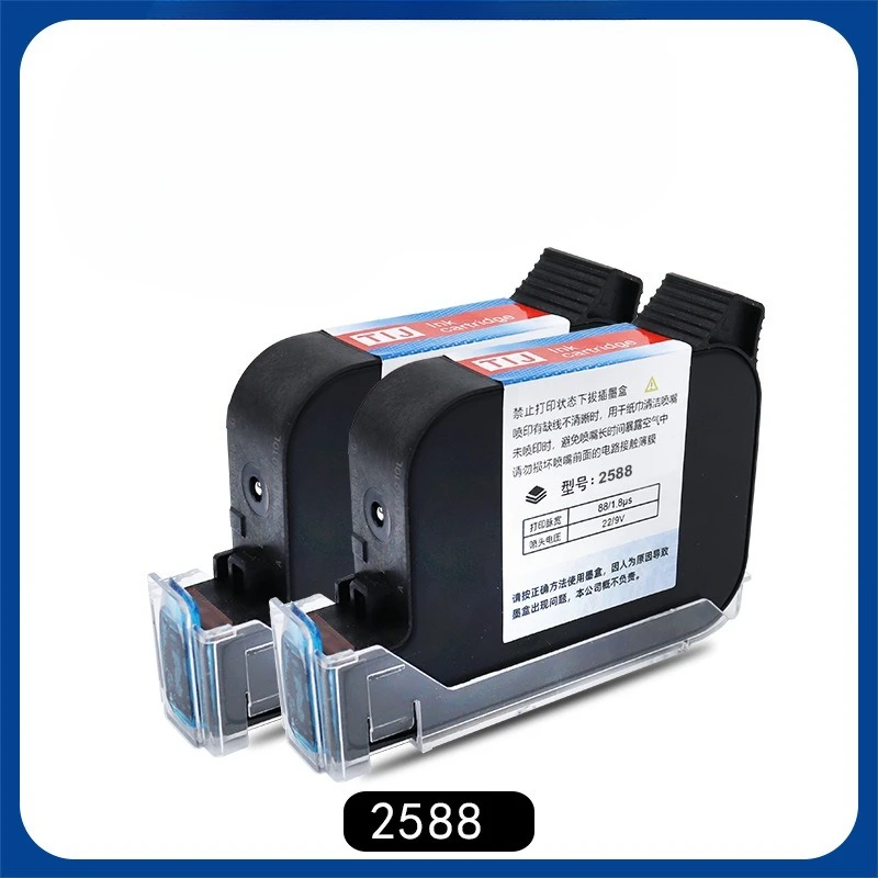Solvent type quick drying printer coding machine universal oil-based ink handheld inkjet printer ink cartridge