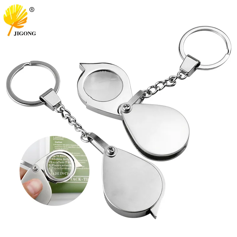 20 times 30 times metal folding portable mini keychain identification antique electronic repair folding magnifying glass