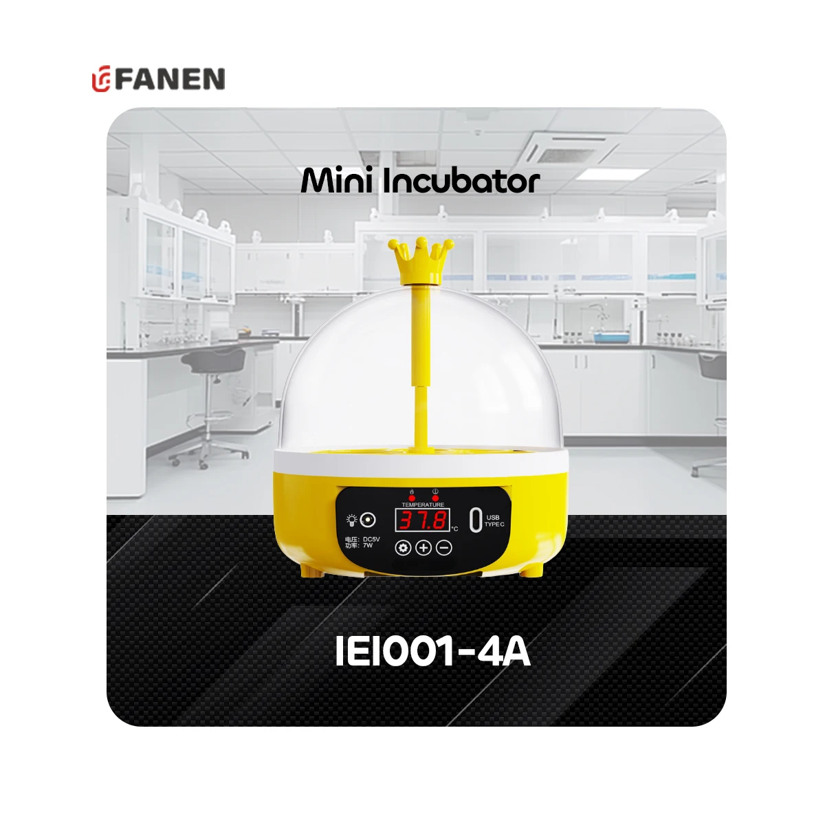 

Fanen Mini 8 Eggs Automatic Egg Incubators for Chickens
