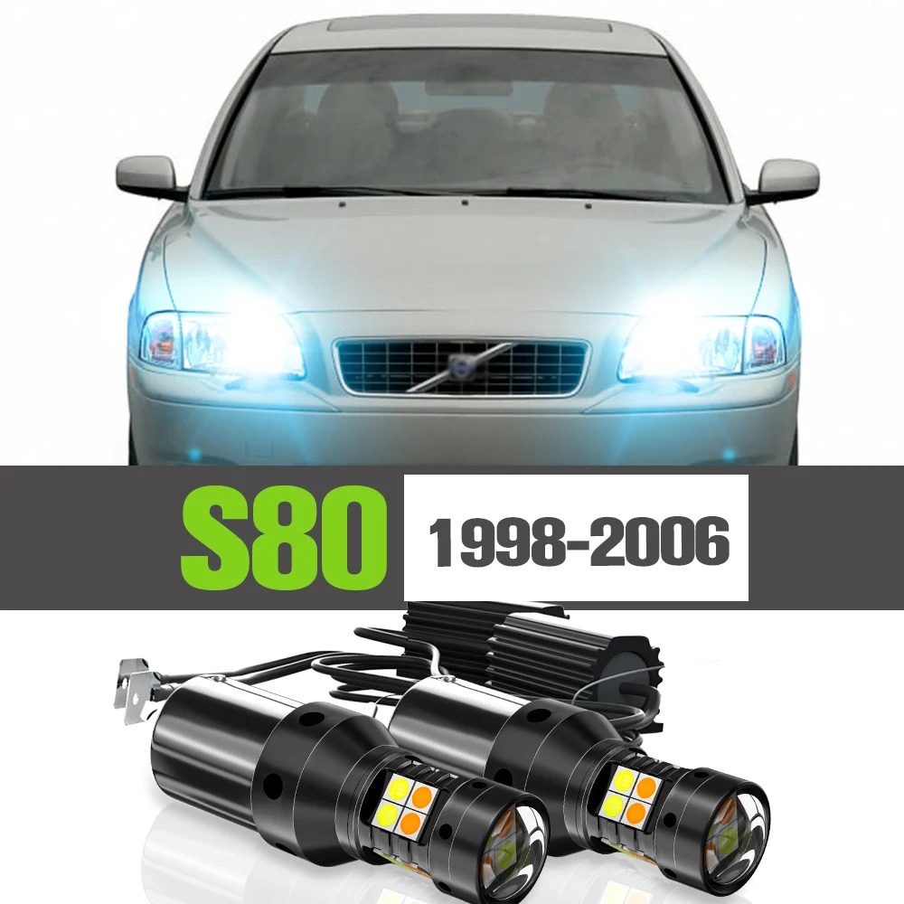 

2x LED Dual Mode Turn Signal+Daytime Running Light DRL Accessories Lamp For Volvo S80 1998-2006 2000 2001 2002 2003 2004 2005