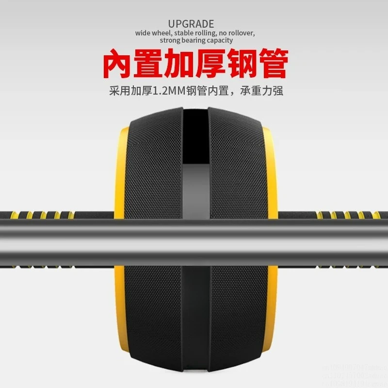 Automatic rebound abdominal wheel abdominal muscle crash artifact thin belly men abdominal roll fitness equipment home beginner