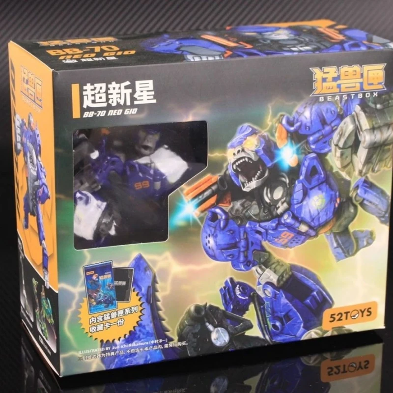 Neue Original Beast Box Serie Supernova Gorilla Transformation Spielzeug Modell Desktop Dekoration Ornament Sammlung Geburtstag Geschenke