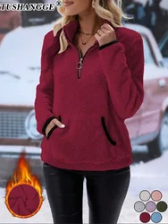 Damen warme Reiß verschluss halbe Strickjacke Tasche Sweatshirts verdickt Stehkragen Langarm Mäntel Herbst Winter weibliche Kleidung