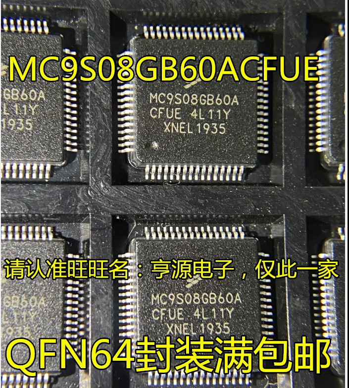 5pcs original new MC9S08GB60ACFUE MC9S08GB60A QFP64 embedded micro control chip