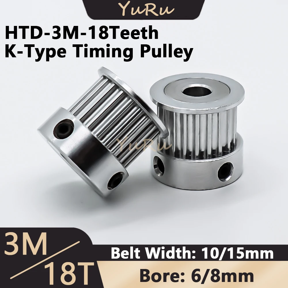 HTD3M 18teeth Timing Pulley 3M Bore 6/8mm Belt Width 10/15mm 18T 3M Synchronous wheel HTD 3M 18 Teeth Pitch 3mm Belt Pulley