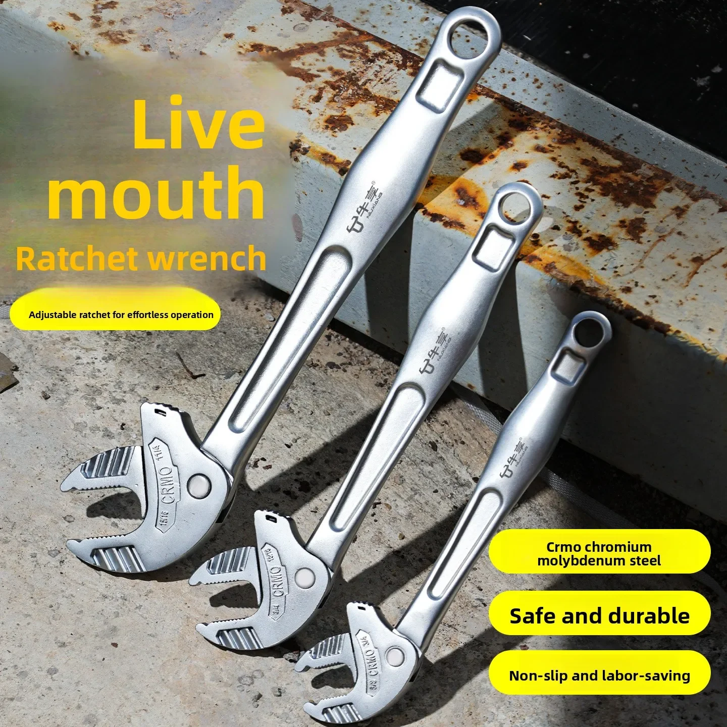 

High Hardness Chrome Molybdenum Steel Adjustable Wrench - Industrial Grade 32mm Labor-Saving Ratchet Tool