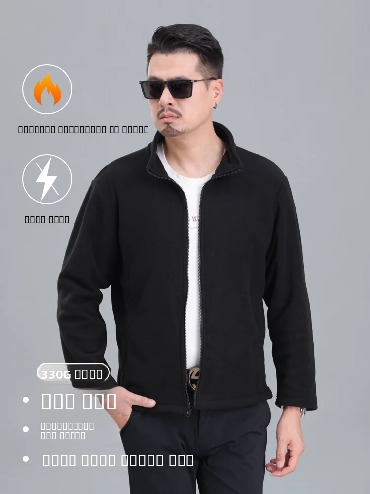 

Мужская универсальная легкая теплая куртка-кардиган на молнии с воротником-стойкой для активного отдыха, осенне-зимняя новинка...