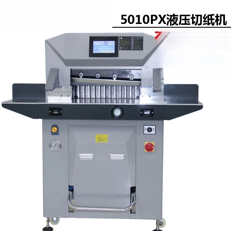 Microcomputer double hydraulic paper cutter, programmable thick cutting machine, paper cutting machine