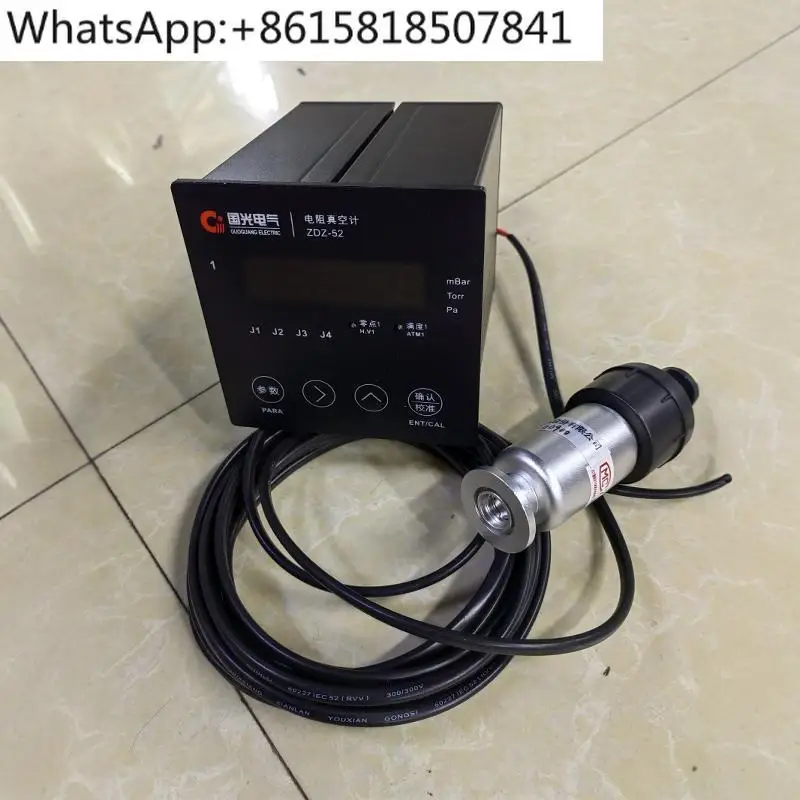 مقياس فراغ المقاومة الرقمية، مقياس فراغ المقاومة الرقمي أحادي القناة ZDZ-52 #2