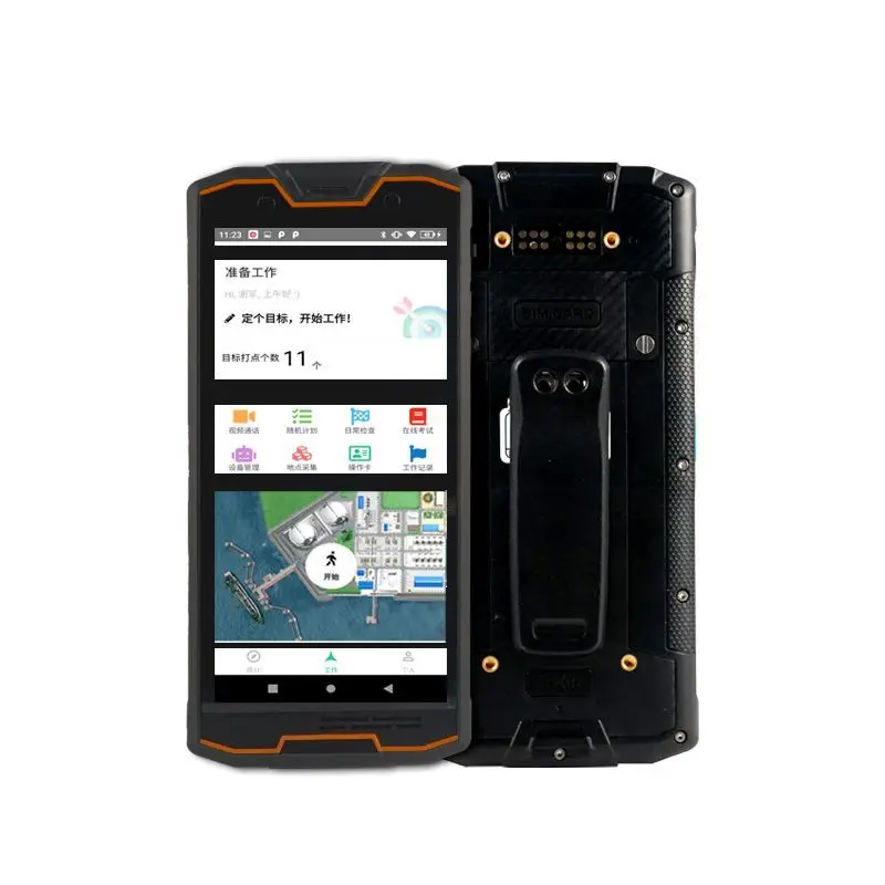 Suitable for intelligent inspection system NFC point inspection handheld end point QR code device