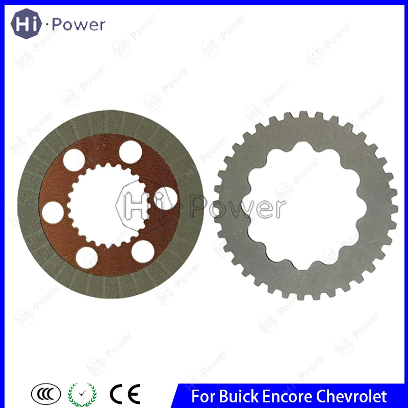 

Комплект для ремонта фрикционных дисков заднего моста для автомобилей Buick Encore, Chevrolet TRAX, комплект сцепления заднего дифференциала