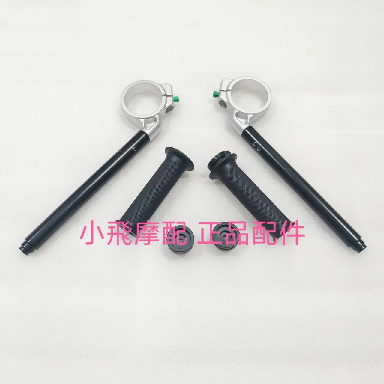 For Qj Motor Srk921rr Accessories Qjmotor Srk 921 Rr Handle Faucet Handlebar Grip Balance Block Plug Directions