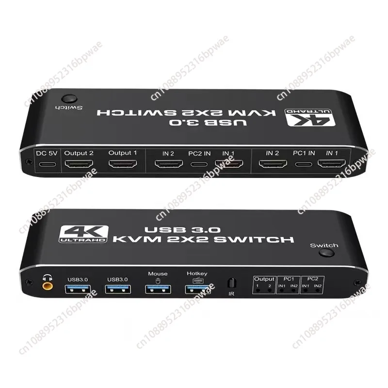 USB3.0 Kvm Dual Scr… - image