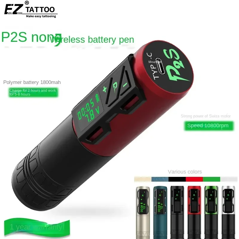 EZ-Equipo de tatuaje P2S, pluma de batería inalámbrica, máquina de Motor duradero, pluma de tatuaje de alta velocidad, máquina integrada de corte y nebulización