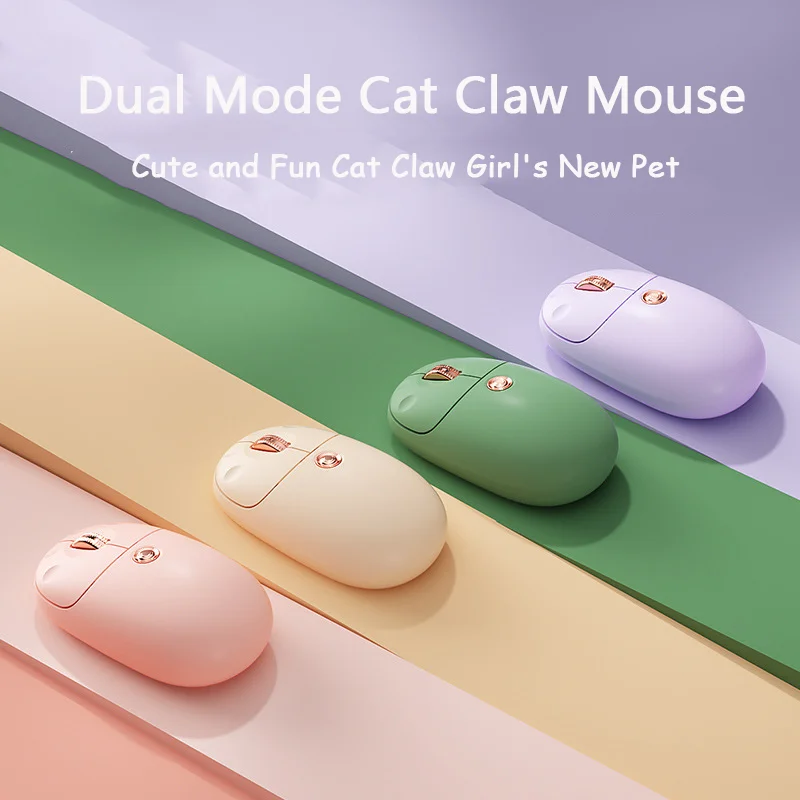 Optical Mini Wireless Mouse Cute Bluetooth Dual-mode Mute Mause Creative Cat Claw Mice for Laptop Tablet Rechargeable Girl Gift