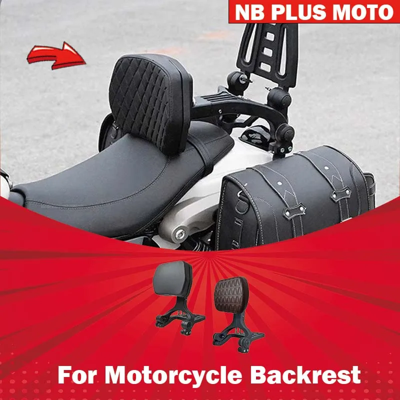 

【Premium】For Applicable to cruise car version bumper backrest tailstock, tail box folding motorcycle modification non-destructiv