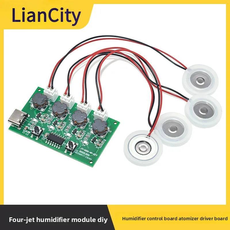 four-spray humidifier module, humidifier control board, atomizer drive board