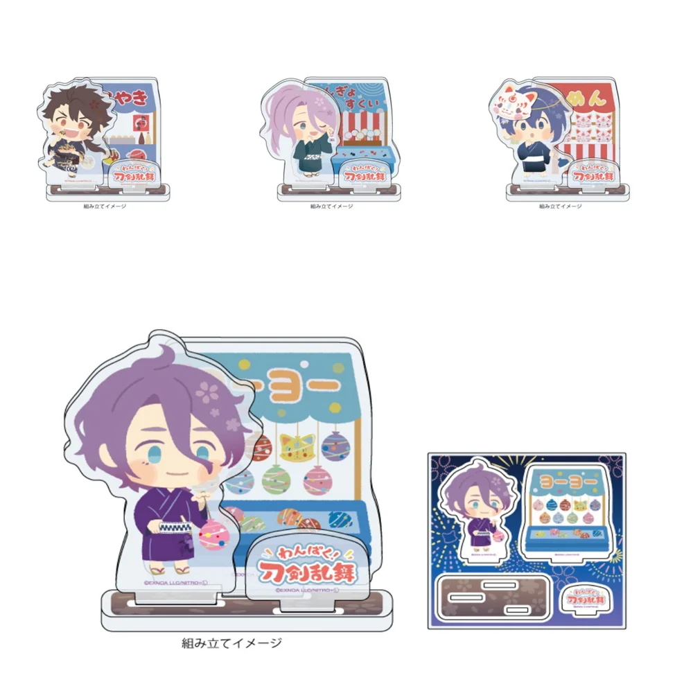 10CM hot Game Touken Ranbu Acrylic Stand Model Cosplay Characters Ornament Accessories Goods Collection Gifts