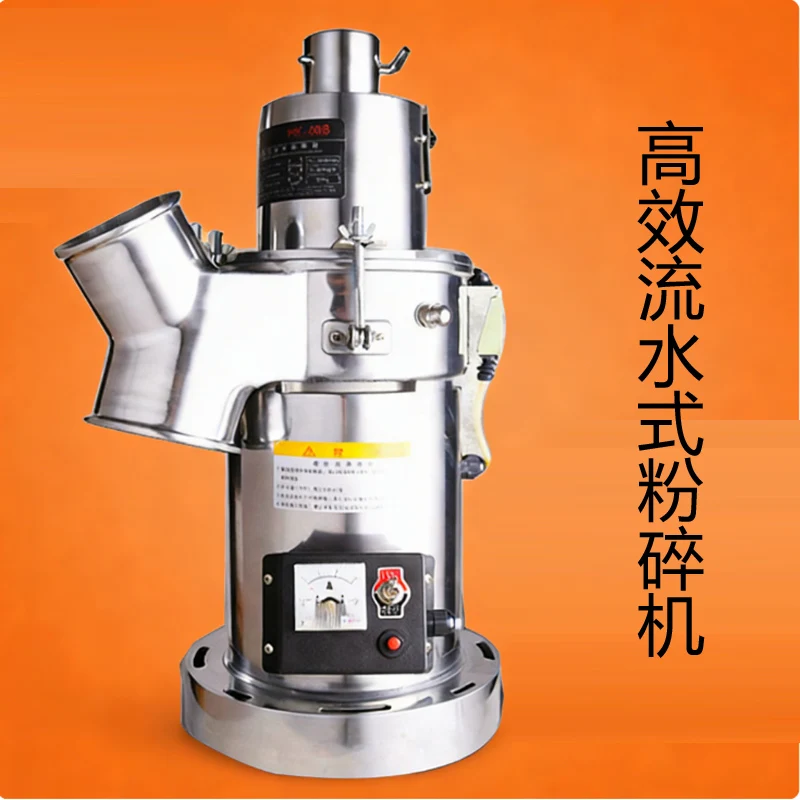 

Профессиональная электрическая пульверизатор из нержавеющей стали, маленькая мельница для порошка для специй, чая, сушеных трав, молоток для еды