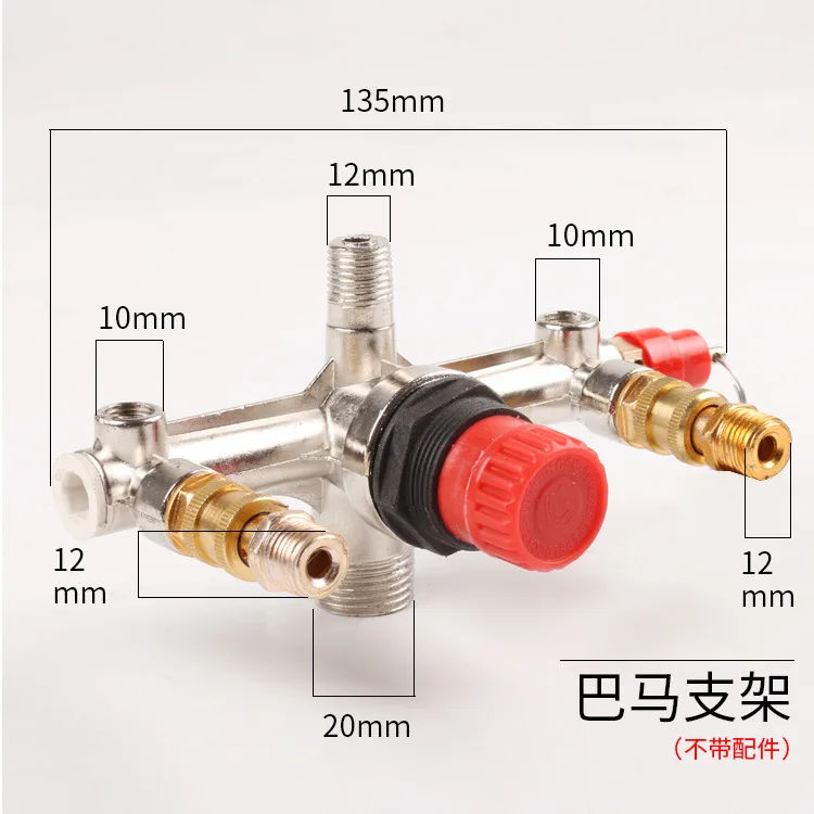 ملحقات مضخة الهواء الصغيرة مجموعة دعامة باما بفتحة واحدة مفتاح الضغط صمام الأمان لقياس الضغط