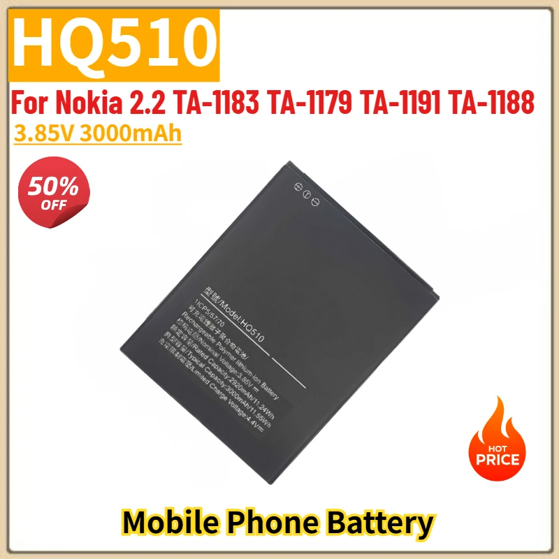 

HQ510 High Quality Phone Battery 3.85V 3000mAh For Nokia 2.2 TA-1183 TA-1179 TA-1191 TA-1188 Brand New Replacement Battery