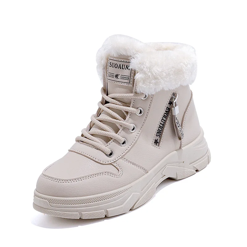 Anti-Slip Student Thick-Soled Fleece Cotton Shoes Height-Increasing Winter White Sneakers for Increased Comfort And Support