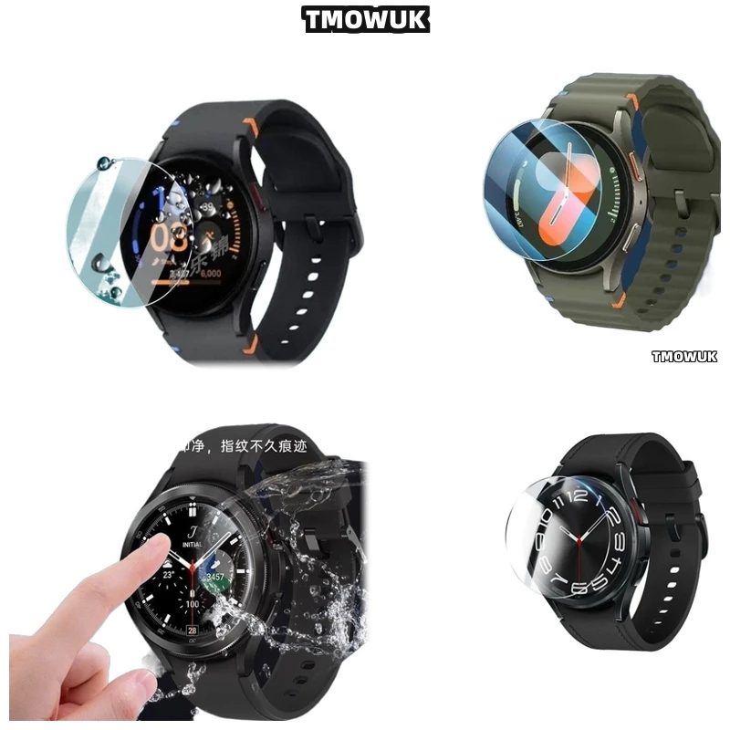 

Anti - Scratch Tempered Glass HD Screen Protector For Samsung Galaxy Watch6 Classic 40mm Watch7 Ultra FE 47 44 43mm