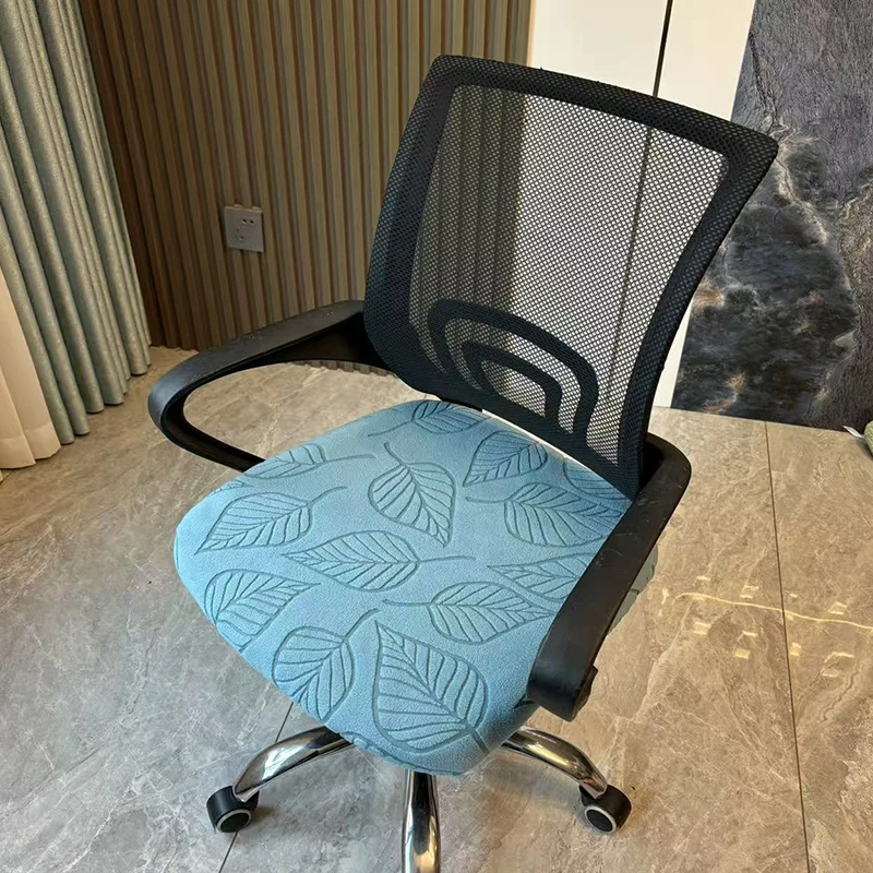 1PC Office Chair Cover Computer Swivel Seat Cover Modern Elastic Chair Slip Washable Slipcovers Removable Dust Cover