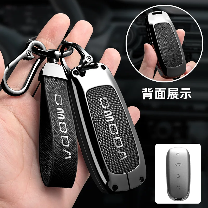 For Chery Omoda 5 C5 E5 C5 EV 5EV JAECOO J7 Car Keyring Control Key Case Cover Zinc Alloy Leather Protector Keychain Accessories