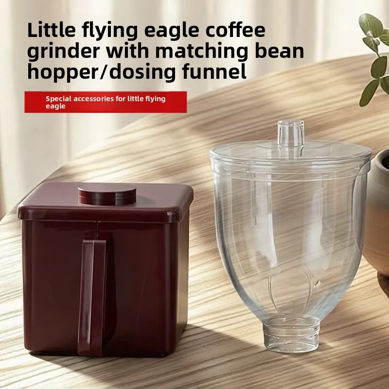 LMM storage bottle, matching bean warehouse/powder box