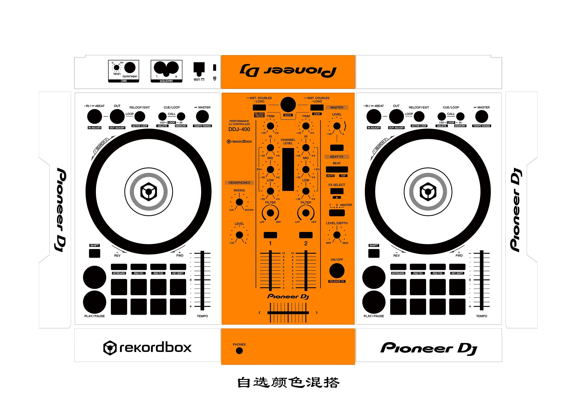 DDJ-400 disc lighter DJ controller protective film skin sticker can be personalized be customized