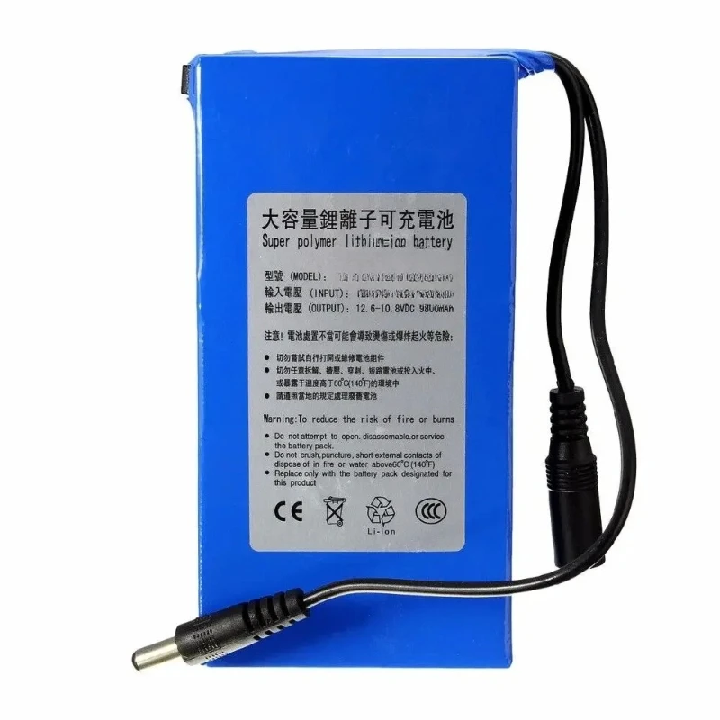 12V 9800mAh Lithium Polymer DC Super Rechargeable Battery For CCTV Camera Wireless Transmitter Rechargeable Battery With Charger