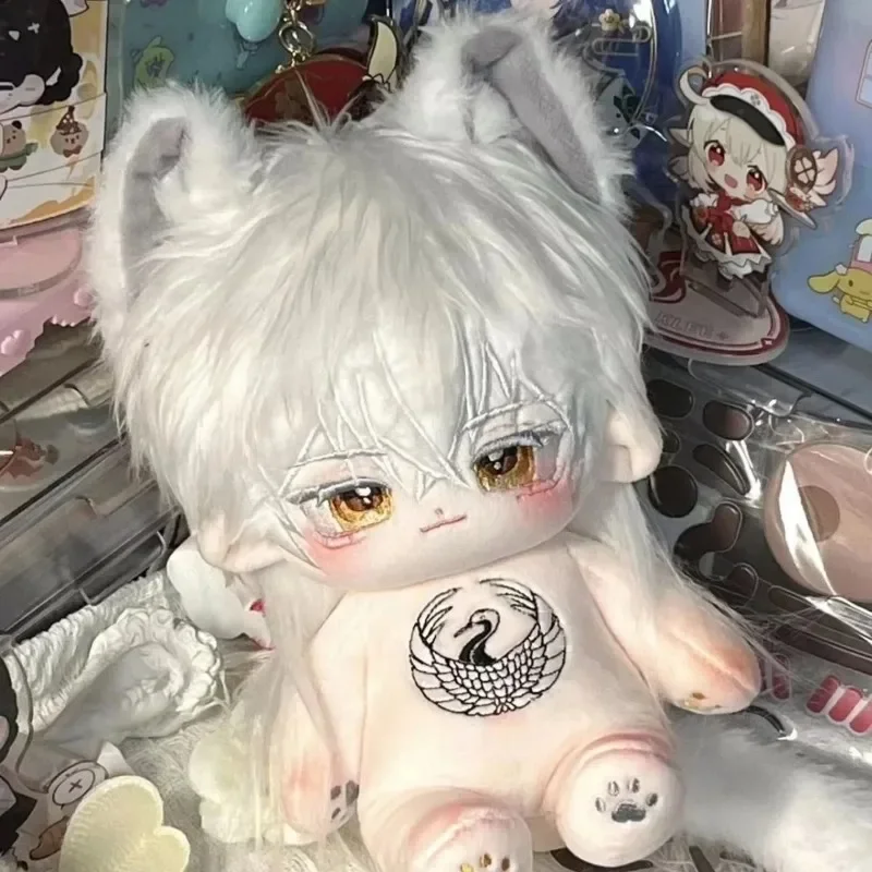 TOUKEN RANBU 츠루마루 쿠니나가 20cm 코튼 인형 잘 생긴 소년 플러시 드레스 UP 인형 크리스마스 선물 어린이 성인을위한 애니메이션 선물