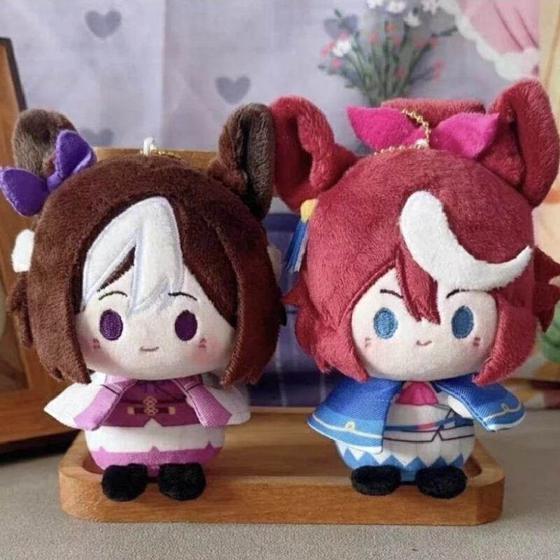 Anime Game Silence Suzuka Rice Shower Kawaii Cosplay Starfish Cotton Doll Keychain Cartoon Plushies Keyring Toys pendant Gifts