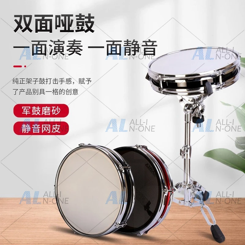 nuovo-set-di-pad-per-pratica-di-batteria-silenzioso-da-12-pollici-pad-a-doppia-faccia-con-sensazione-di-batteria-reale-per-bambini-e-principianti