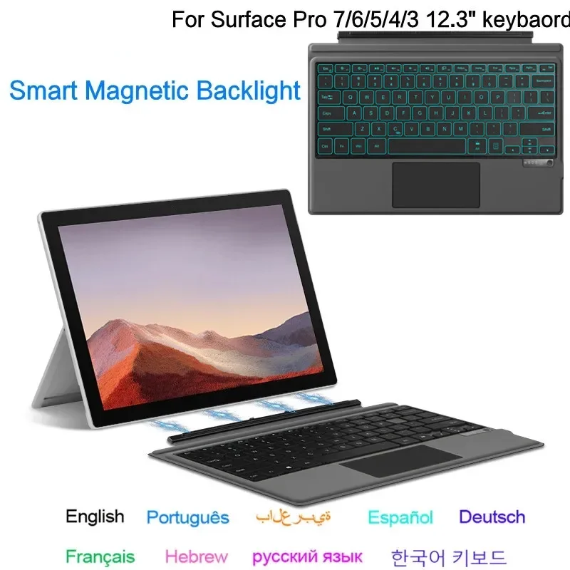 Backlight Keyboard For Surface Pro3 Pro 3 4 5 6 7 7plus Trackpad Arabic Korean Spanish Portuguese French Magnetic Keyboard