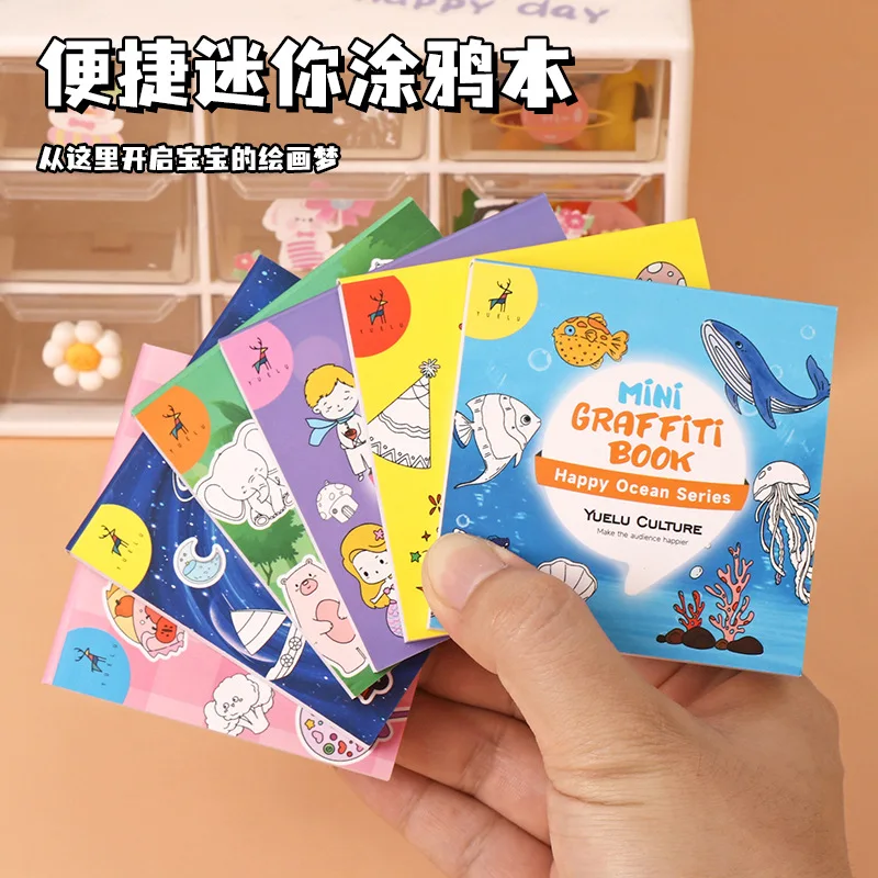 JCAC 50 Sheets/Book Cartoon Portable Mini Memo Doodle & Watercolor Coloring Book, Early Learning Drawing Pad