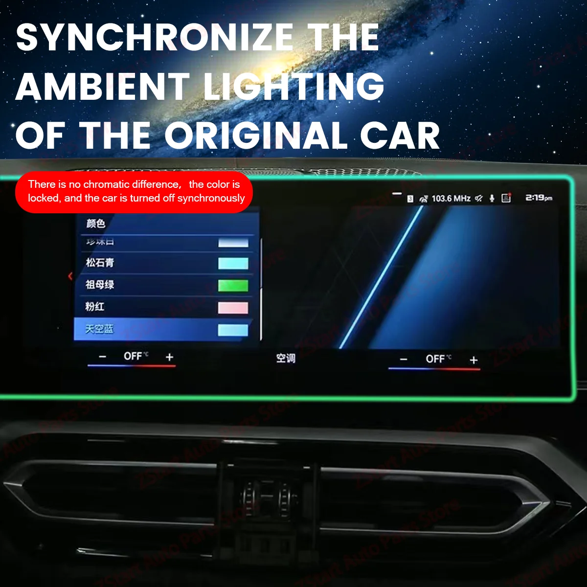 For BMW G20 G26 G60 G05 X5 G06 X6 G07 X7 M3 M4 i3 i4 i5 Series Car Monitor Display Ambient Light Part 11 Color LED Screen Light