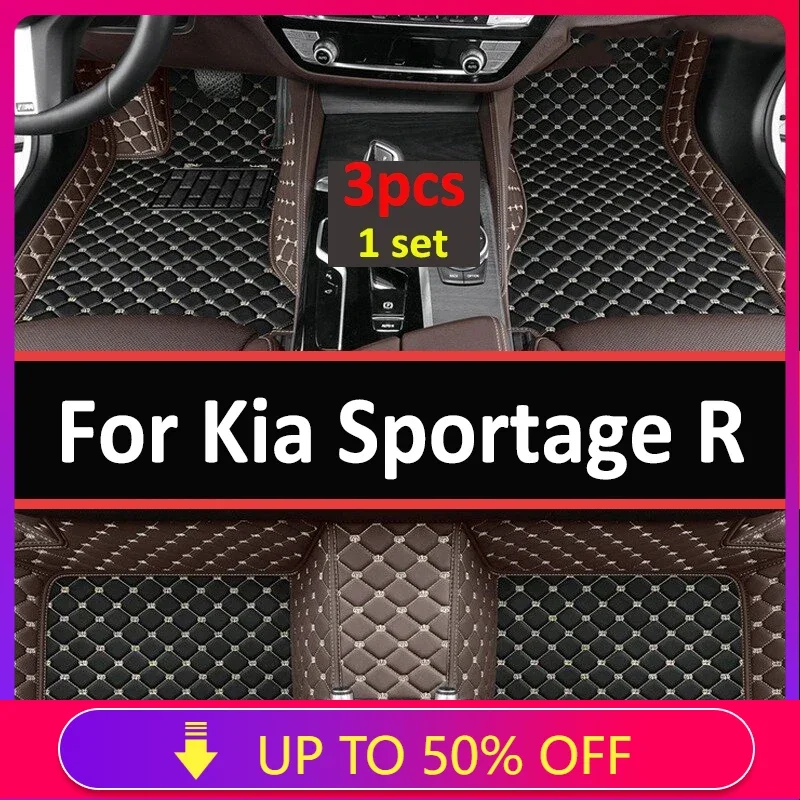 

Автомобильные коврики для Kia Sportage R 2011 2012 2013 2014 2015 2016 2017