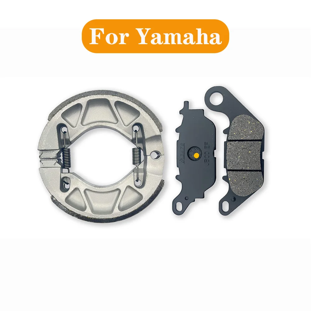 

Motorcycle Brake Pads For YS Feizhi 125/150/250 YBR Tianjian 125/150/250 Front and rear brakes drum brake Attachment replacement
