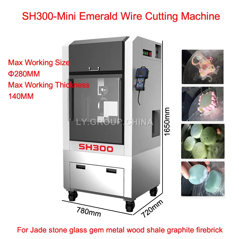 Jade Engraving Stone Glass Gem Metal Carving Wood Shale Graphite Firebrick Emerald Wire Cutting Machine SH300