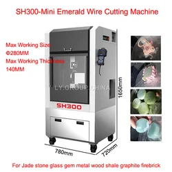 Jade Engraving Stone Glass Gem Metal Carving Wood Shale Graphite Firebrick Emerald Wire Cutting Machine SH300