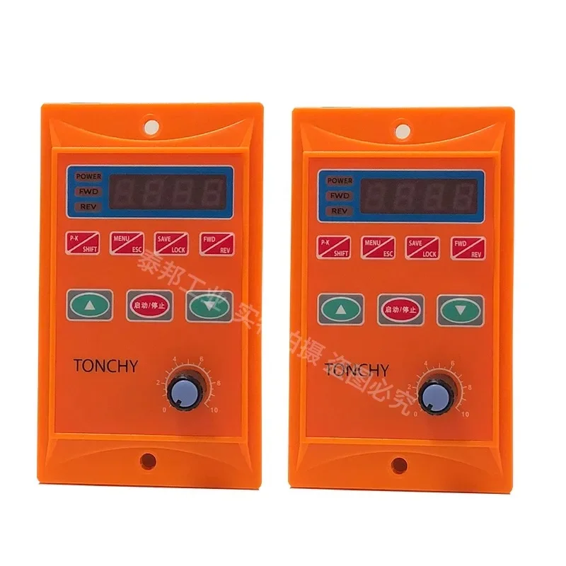 Variable frequency drive single-phase 220 input three-phase 220 output 485 communication belt conveyor line speed controller