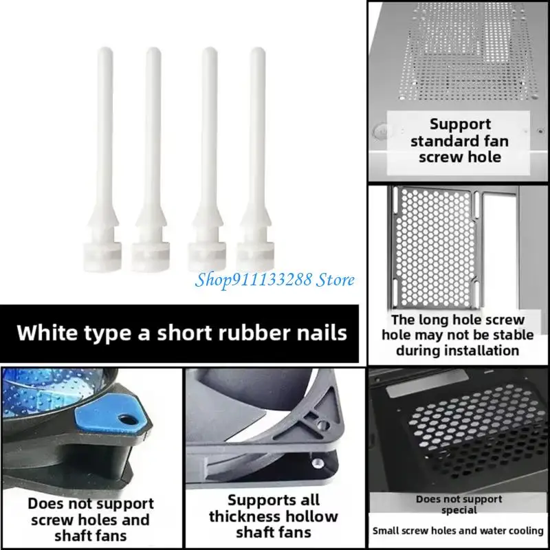 

G88D PC Cooling Fan Silicone Anti Vibration Rivets Noise Suppression Rubber Rivets
